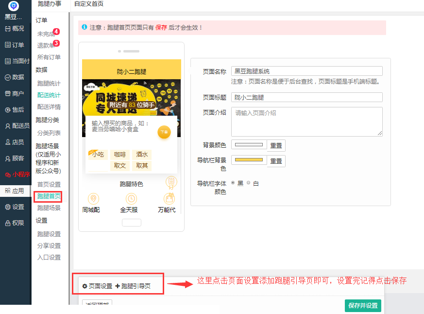微信图片_20190430161040.png