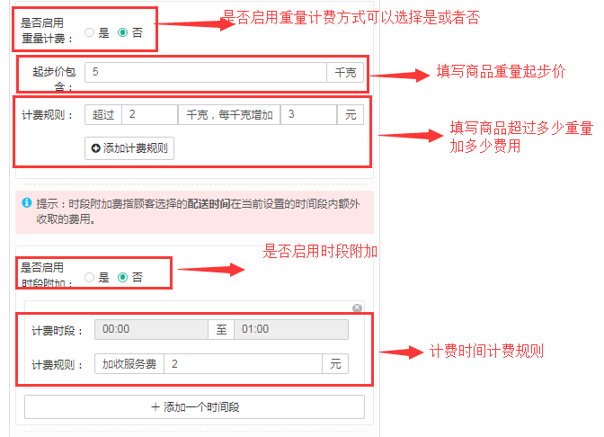 微信图片_20190430160609.png