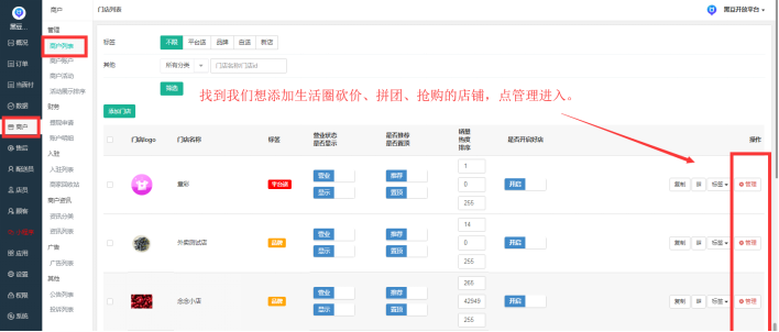 图片5.png