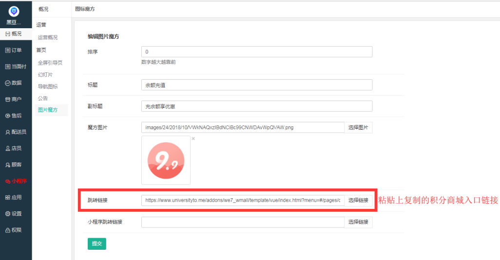 微信图片_20190430175223.png