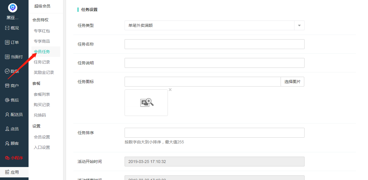 图片11.png