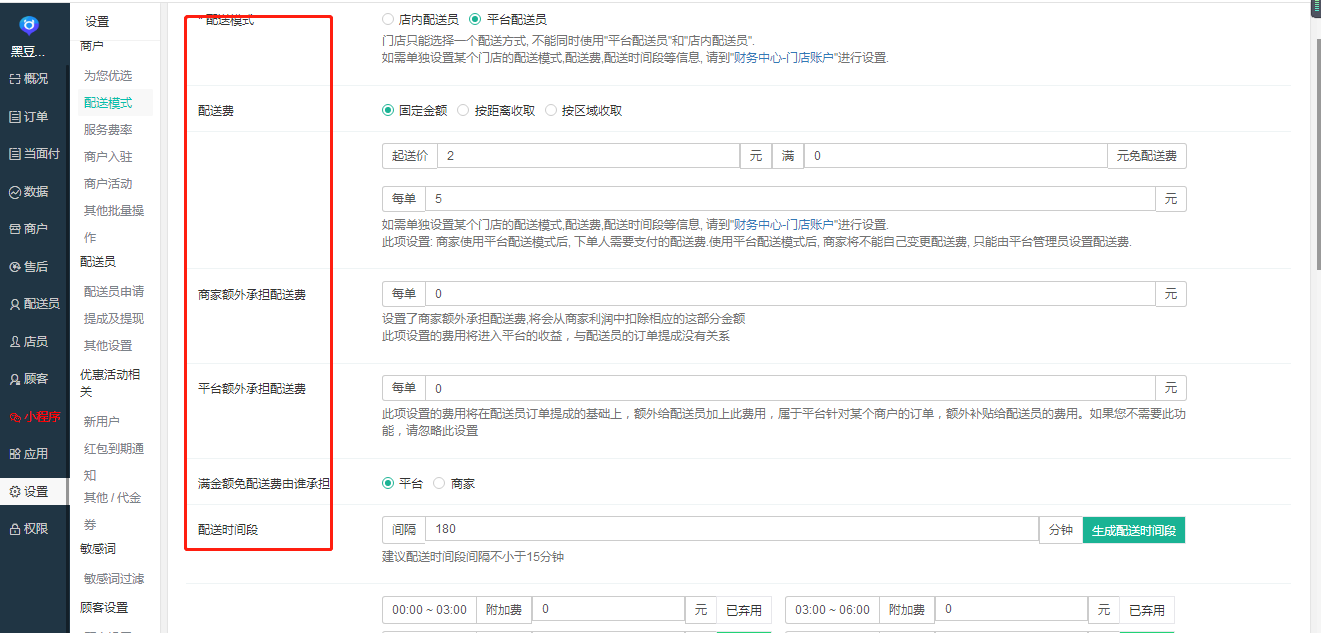 微信图片_20190430160427.png