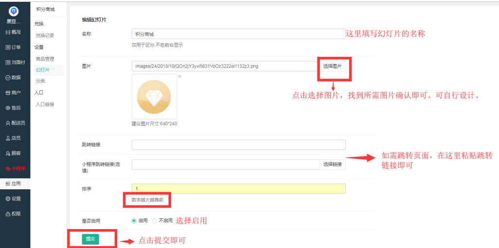 微信图片_20190430174827.png