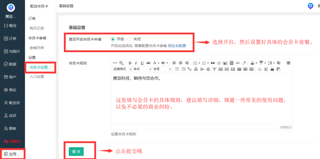 微信图片_20190430172154.png