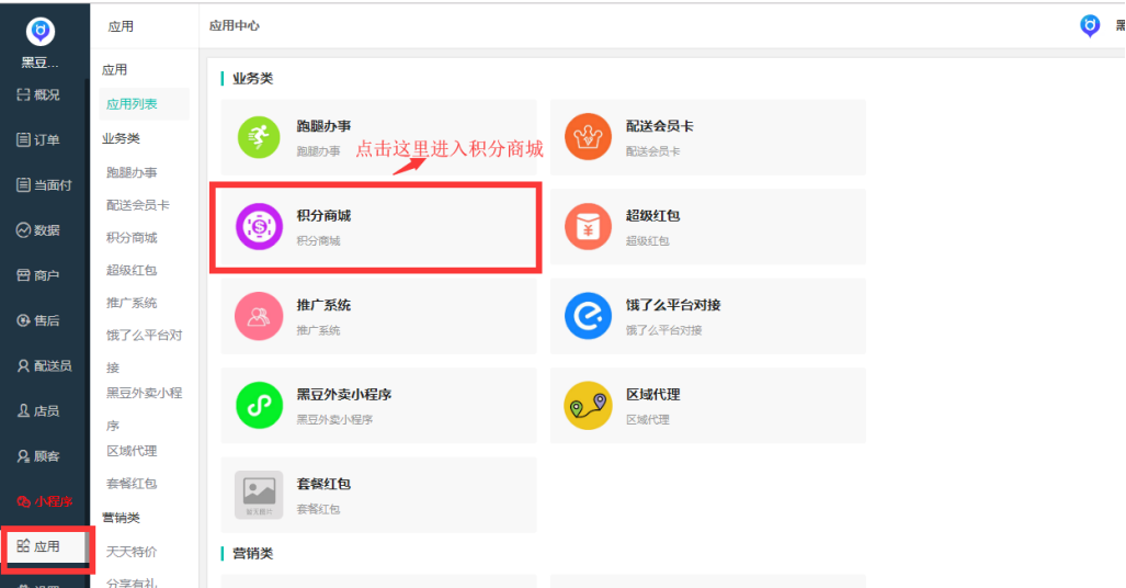 微信图片_20190430174449.png