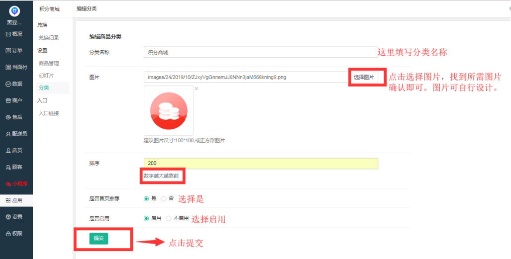 微信图片_20190430174911.png