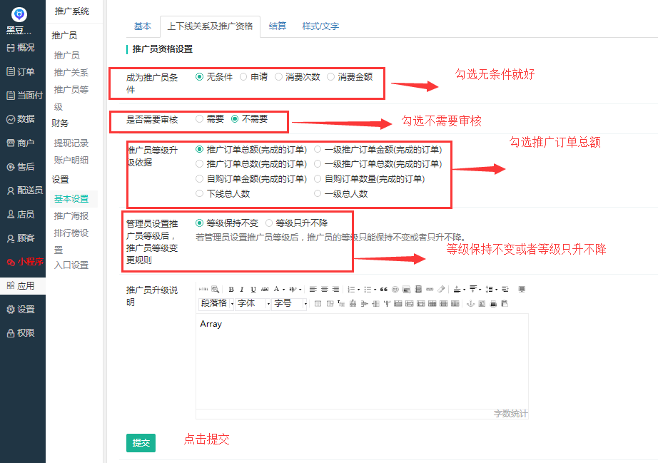 微信图片_20190430175934.png