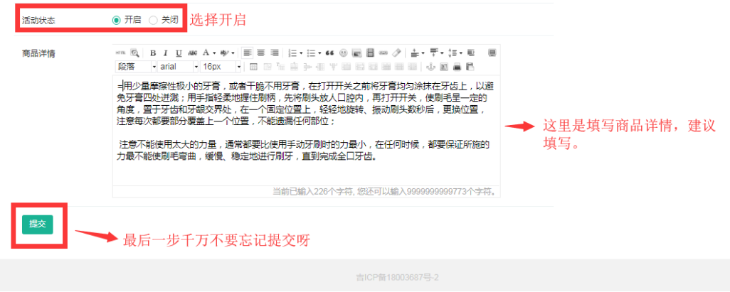 微信图片_20190430174737.png