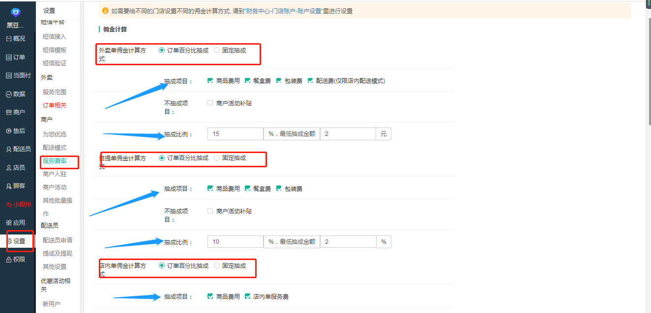 微信图片_20190430162141.png