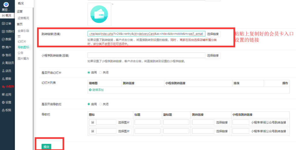微信图片_20190430172300.png