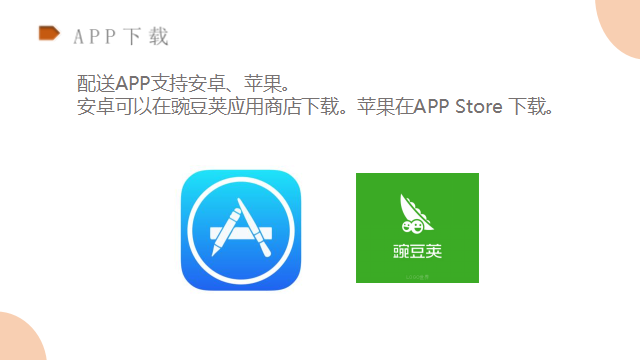 微信图片_20190505175818.png