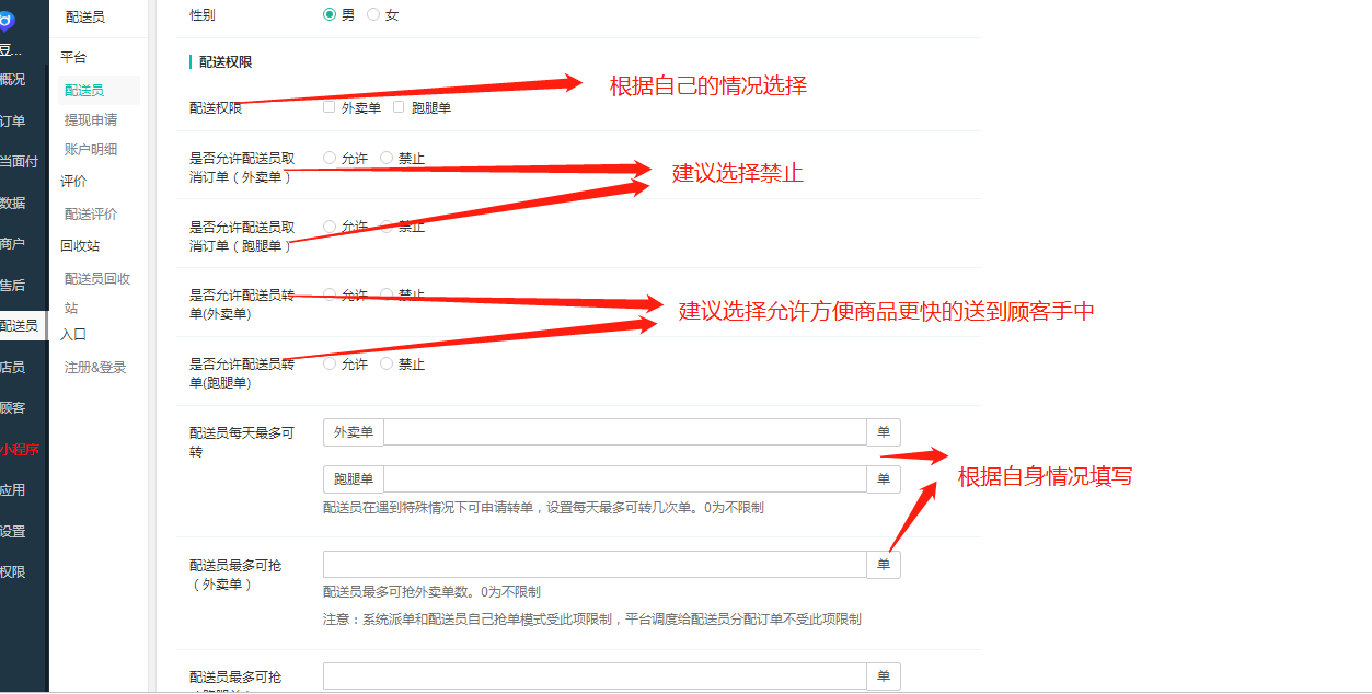 微信图片_20190430180410.png