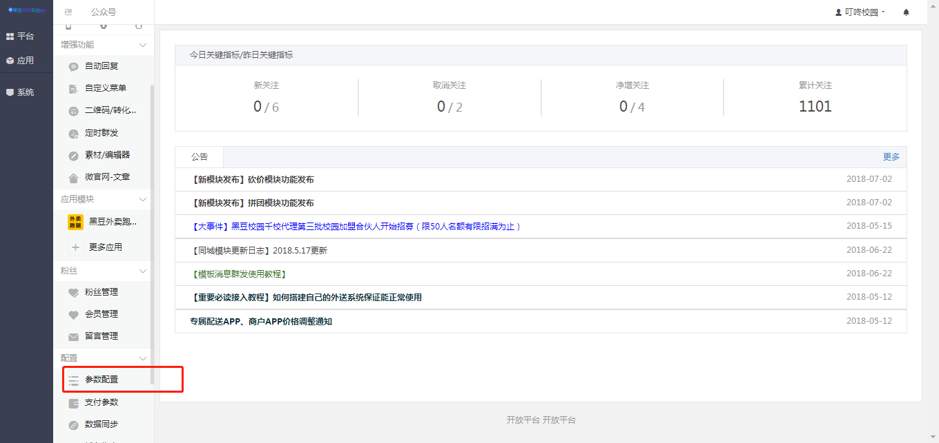 a8e5876ca5186ab60e58518c34f00f9.png