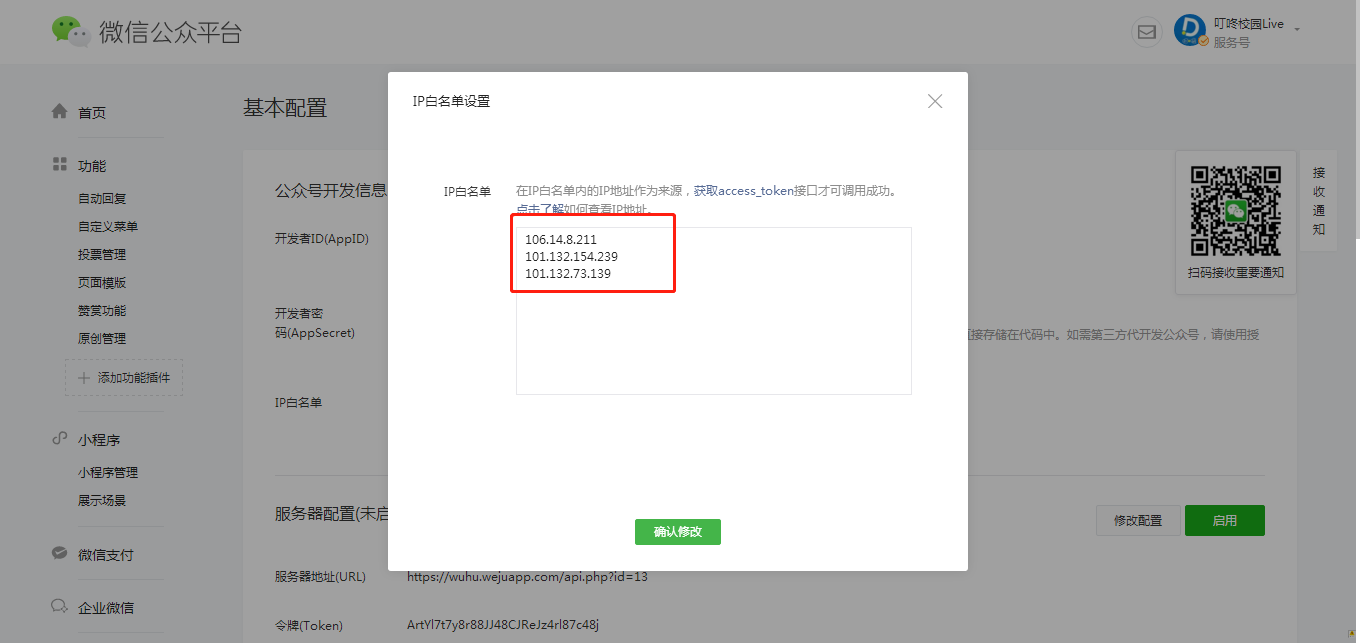 0ee02b7a884351ae7e1ca10fea5fee5.png