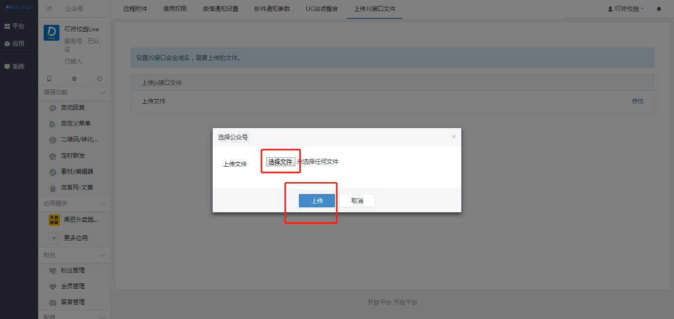 6d38ca75fec9090b250851a98188554.png