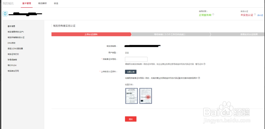 1557281358(1).png