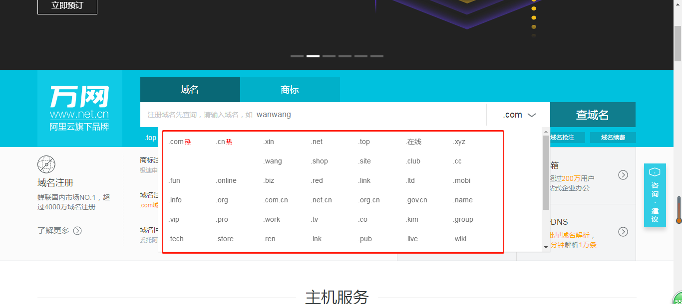 微信图片_20190518153156.png