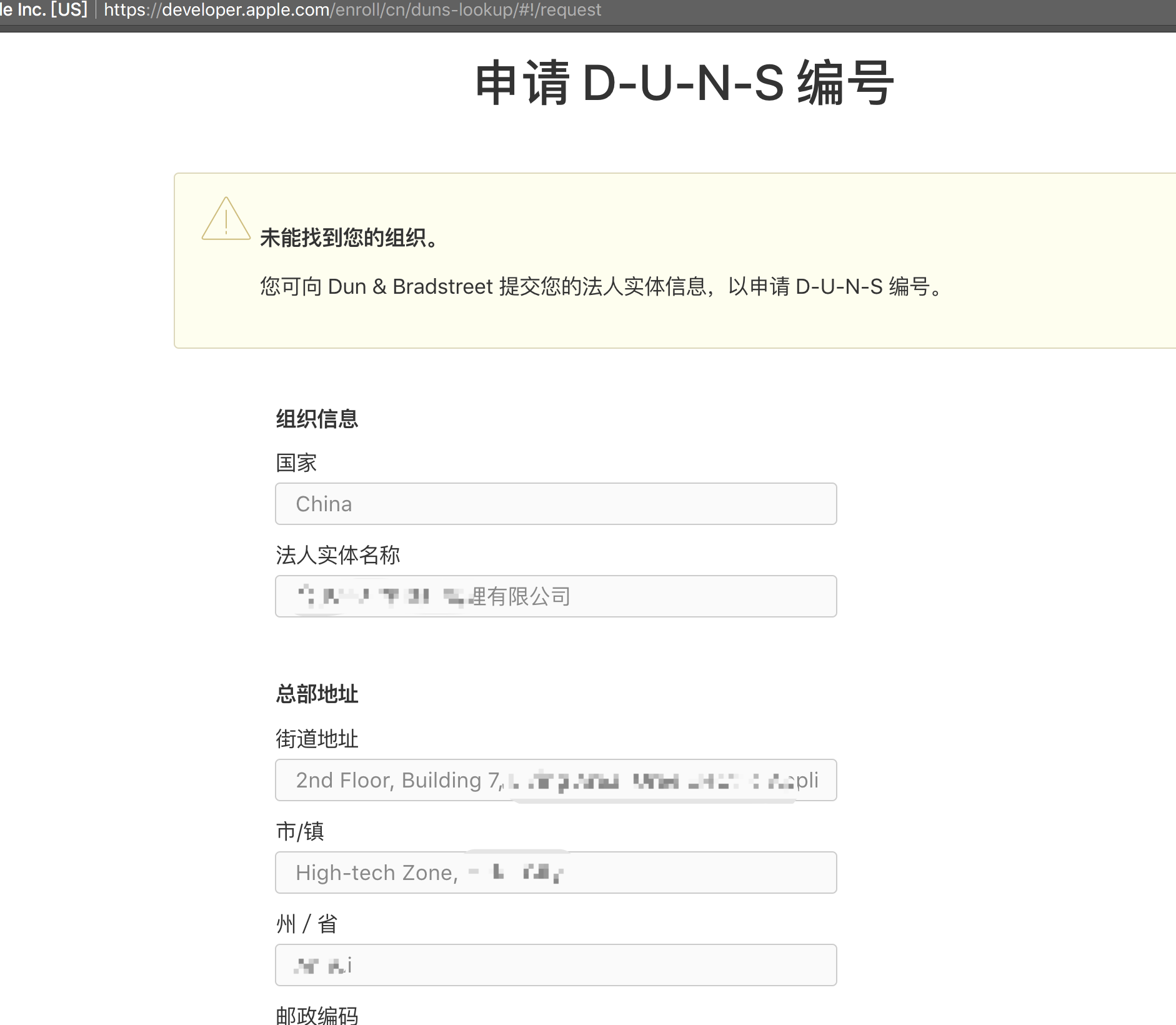 微信图片_20190508134812.png