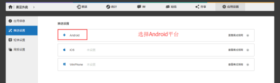 微信图片_20190506090027.png