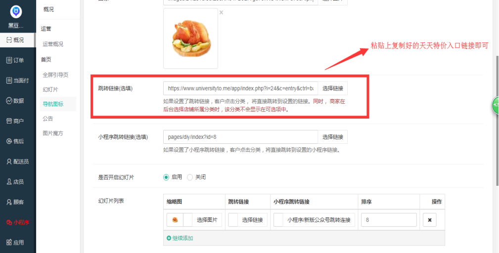 微信图片_20190504110016.png