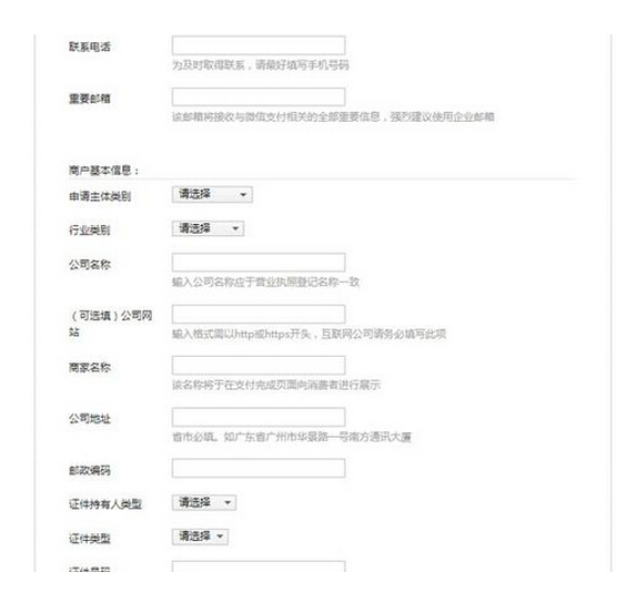t01016d1bf3a46ea2a4.jpg