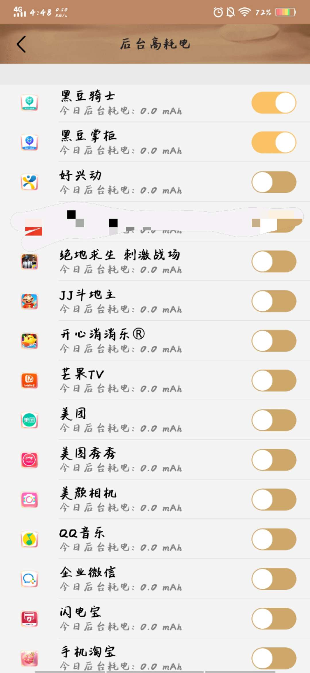 fec666c0f8d80c8d74c4d9dcbb83704.jpg