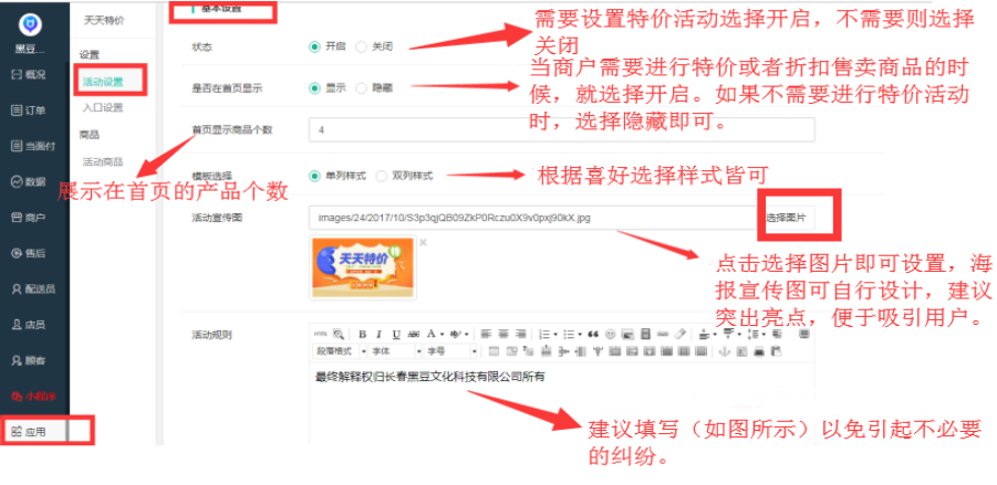 微信图片_20190504105115.png