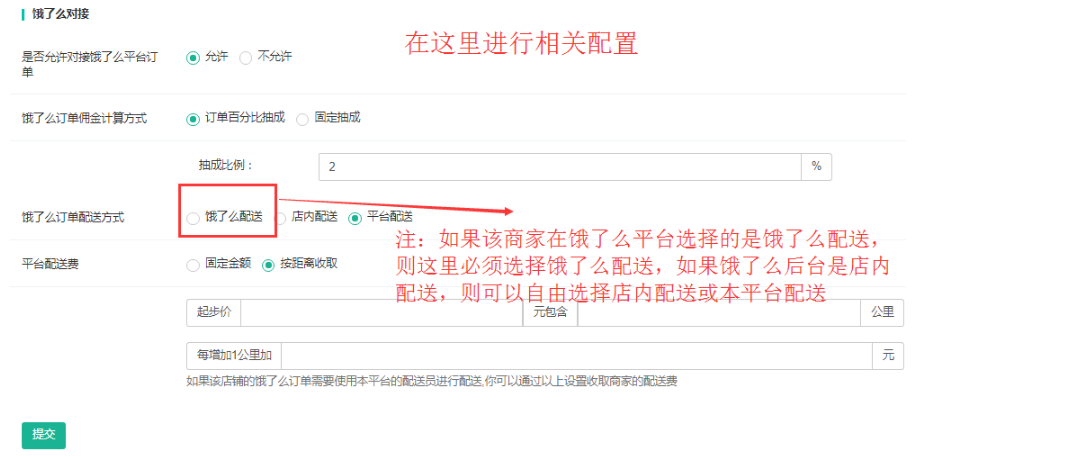 微信图片_20190504120130.png