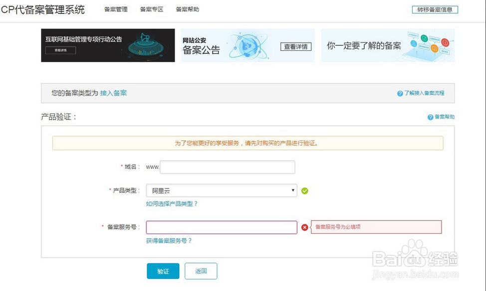 1557282245(1).png