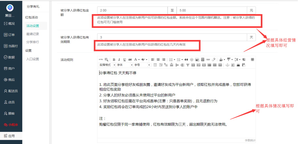 微信图片_20190504111050.png