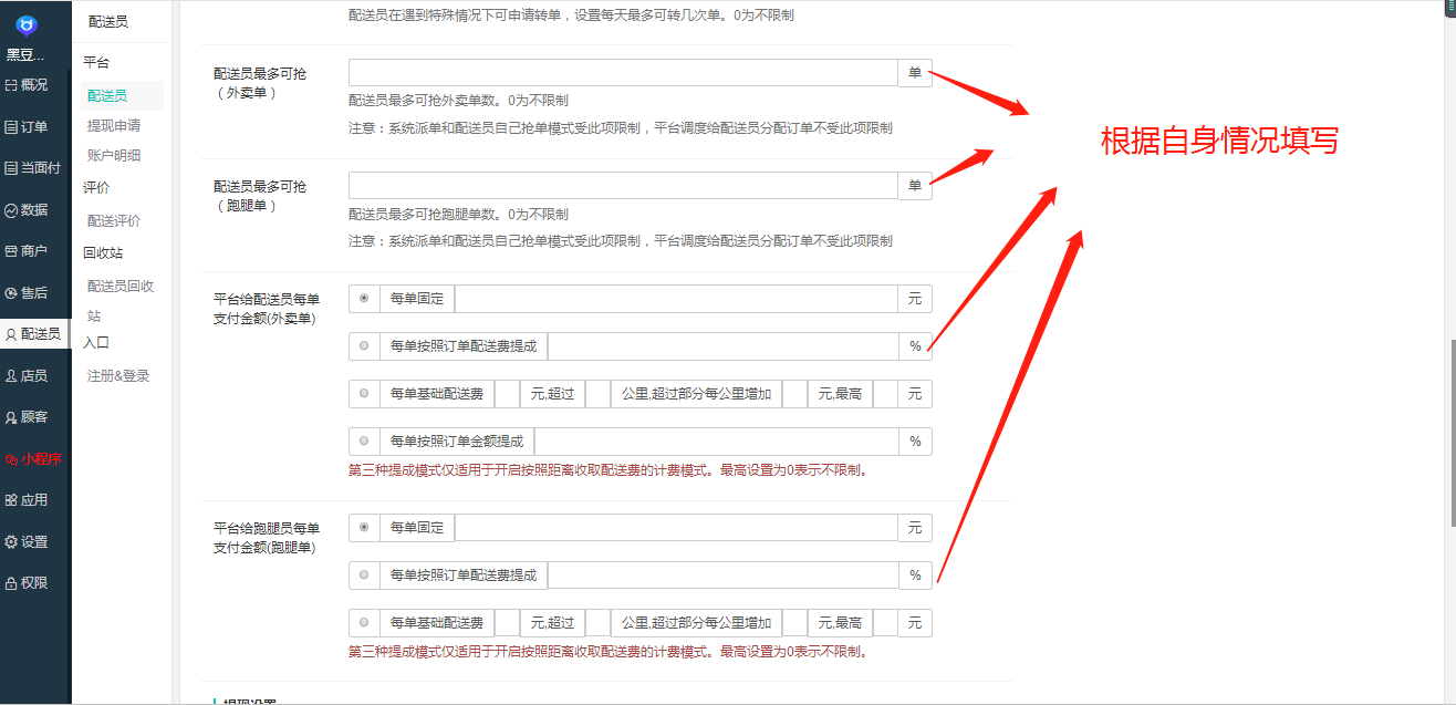 微信图片_20190430180418.png