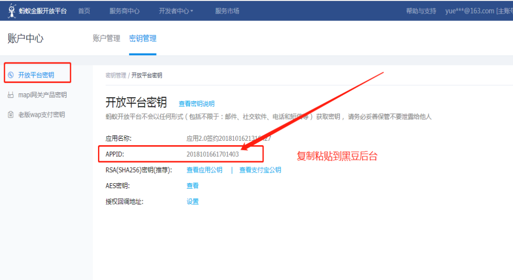 微信图片_20190505155200.png