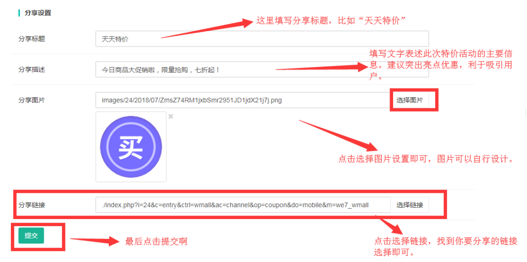 微信图片_20190504105515.png