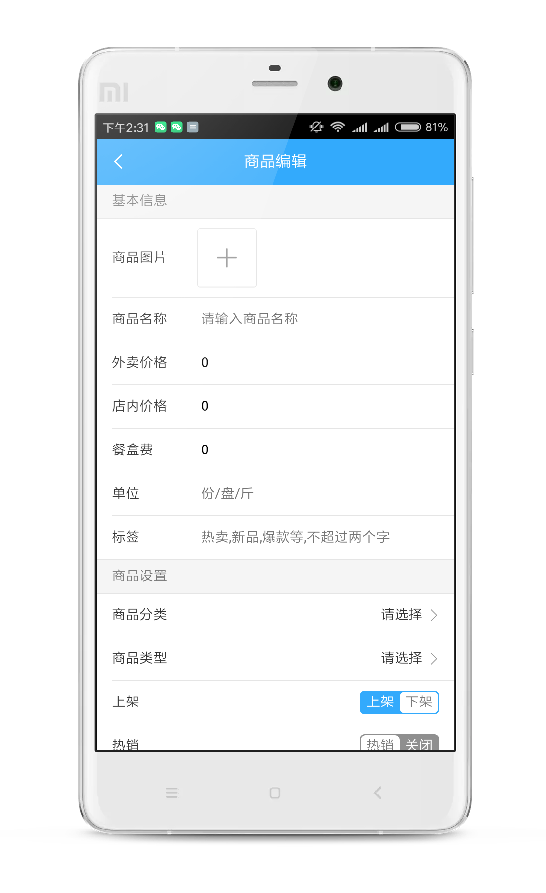 图片15.png