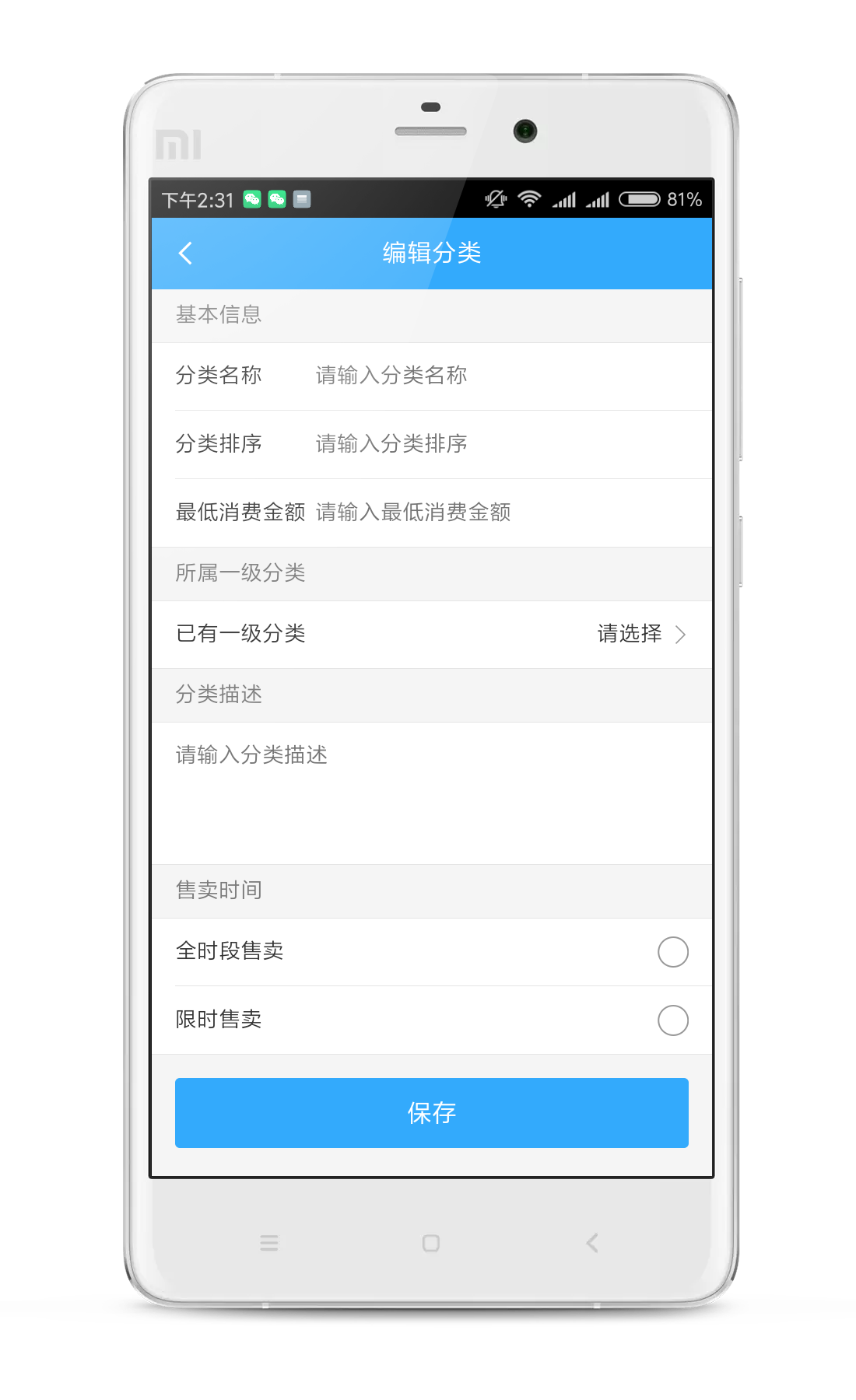 图片16.png