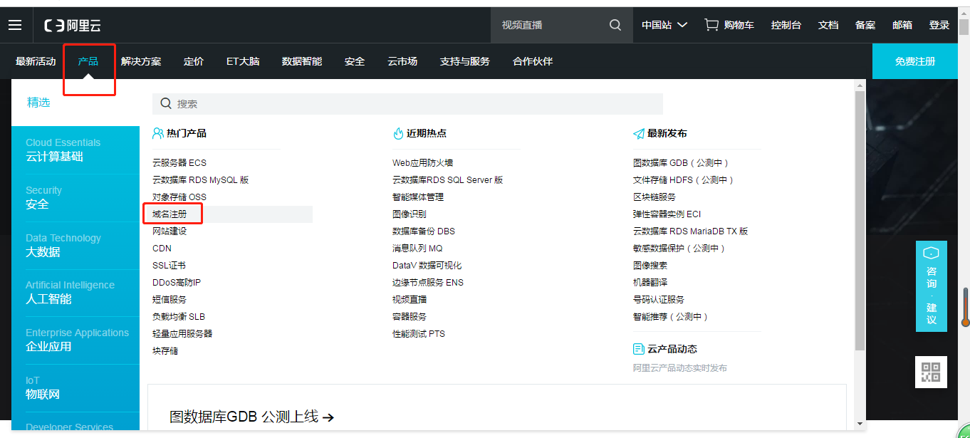 微信图片_20190518153128.png