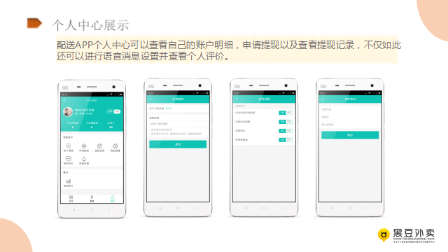 微信图片_20190505180002.png