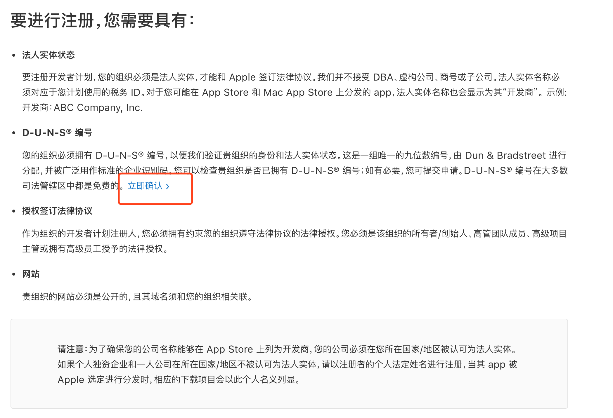 微信图片_20190508134339.png