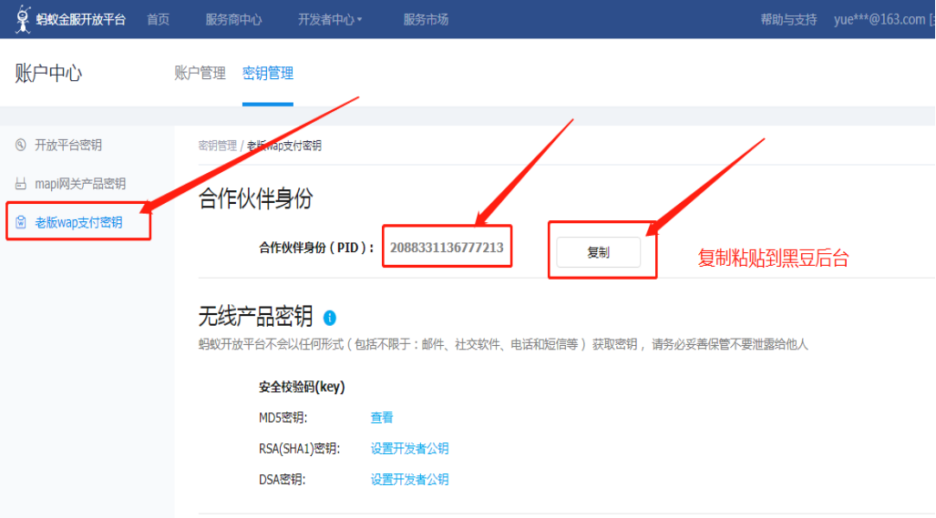 微信图片_20190505154931.png