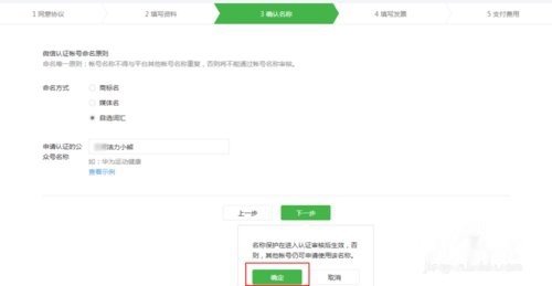 t01dedd435de6d8fcf5.jpg