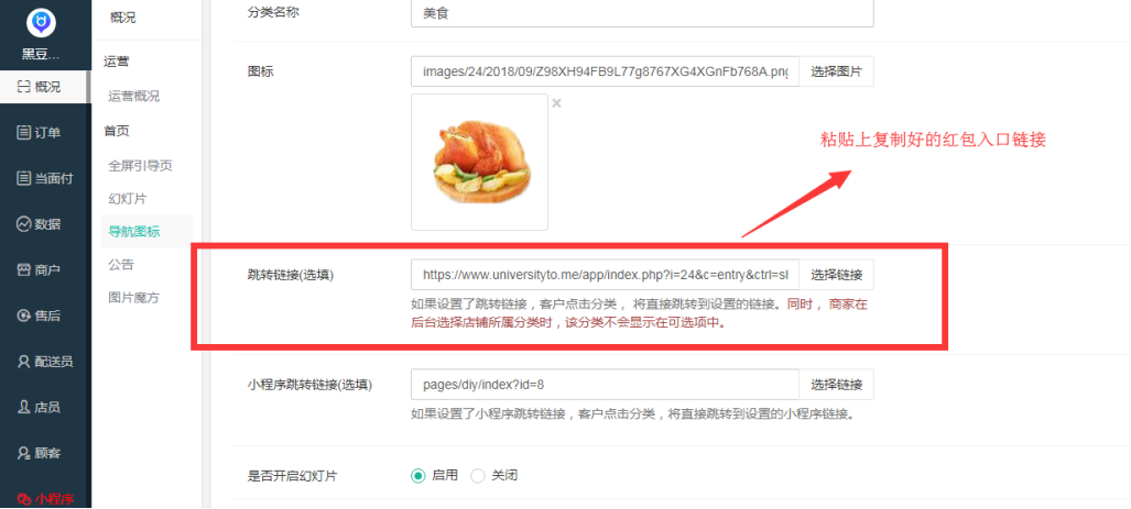微信图片_20190504112152.png