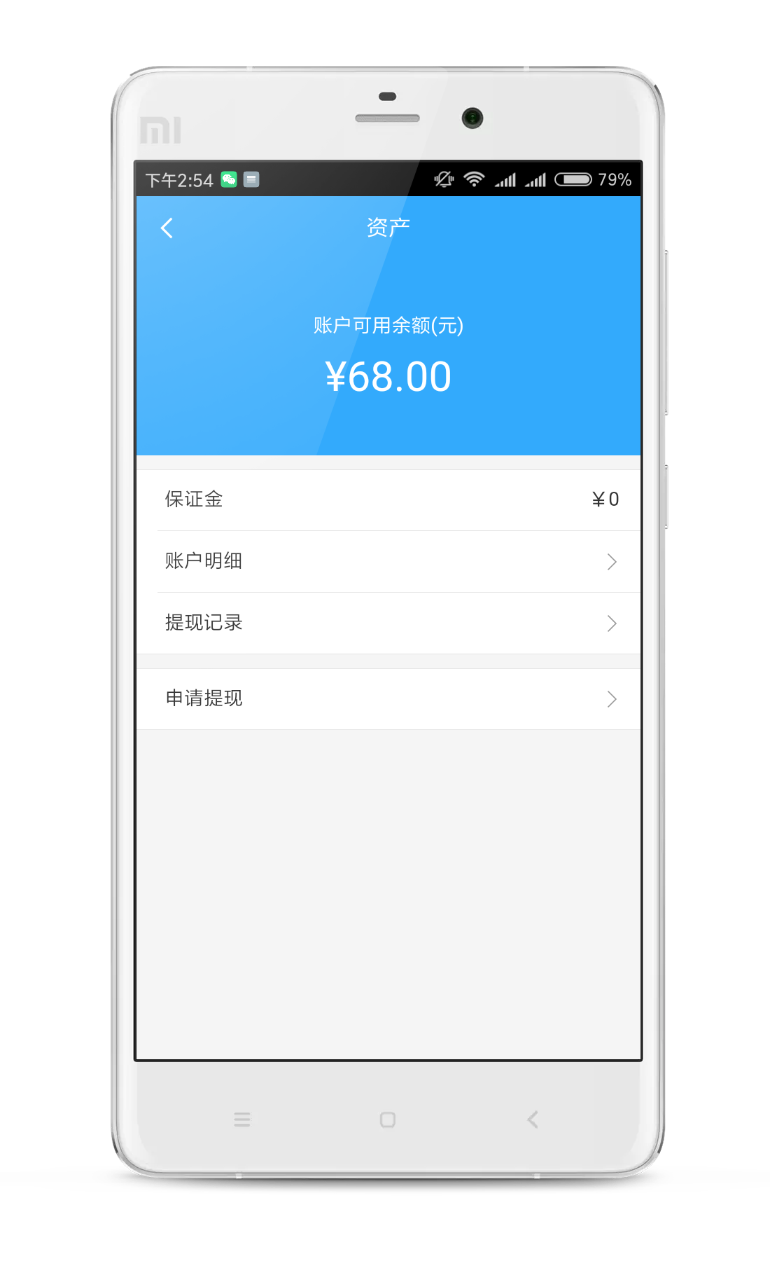 图片20.png
