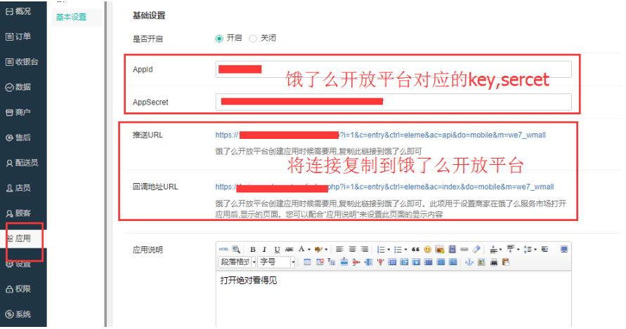 微信图片_20190504115020.png