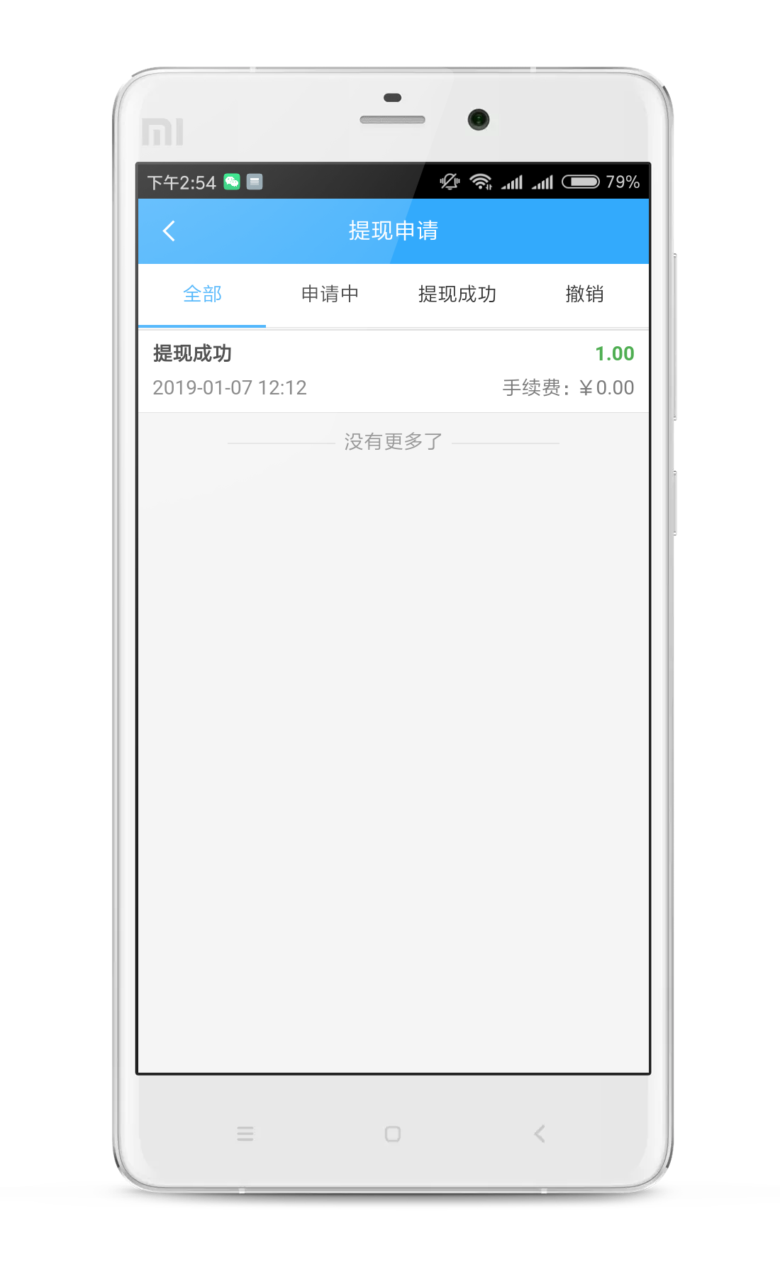 图片22.png