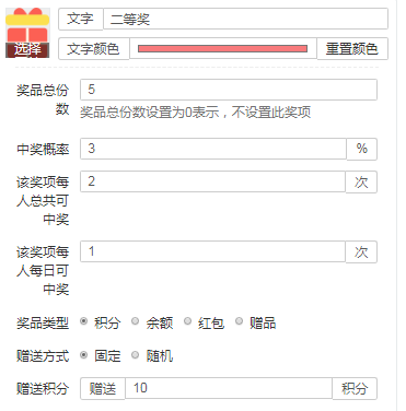 微信图片_20190504100622.png