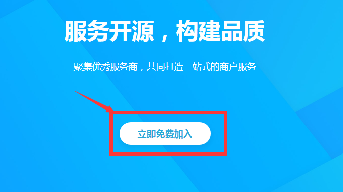 微信图片_20190504114529.png