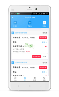 图片12.png