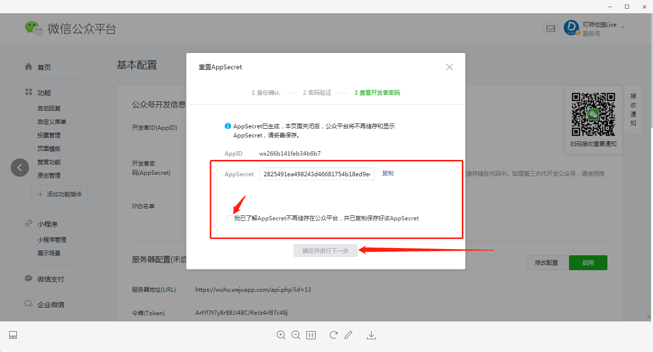 aeb40323525bf644fb56f23f7ccec47.png