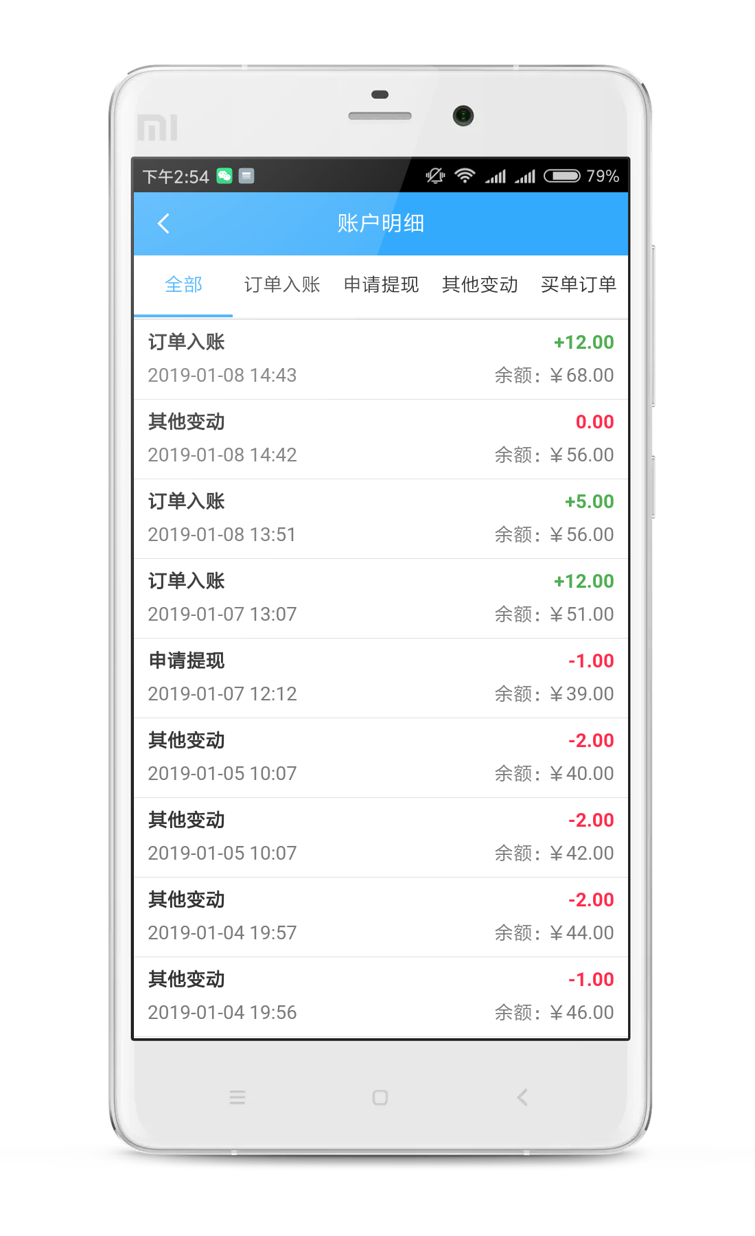 图片21.png