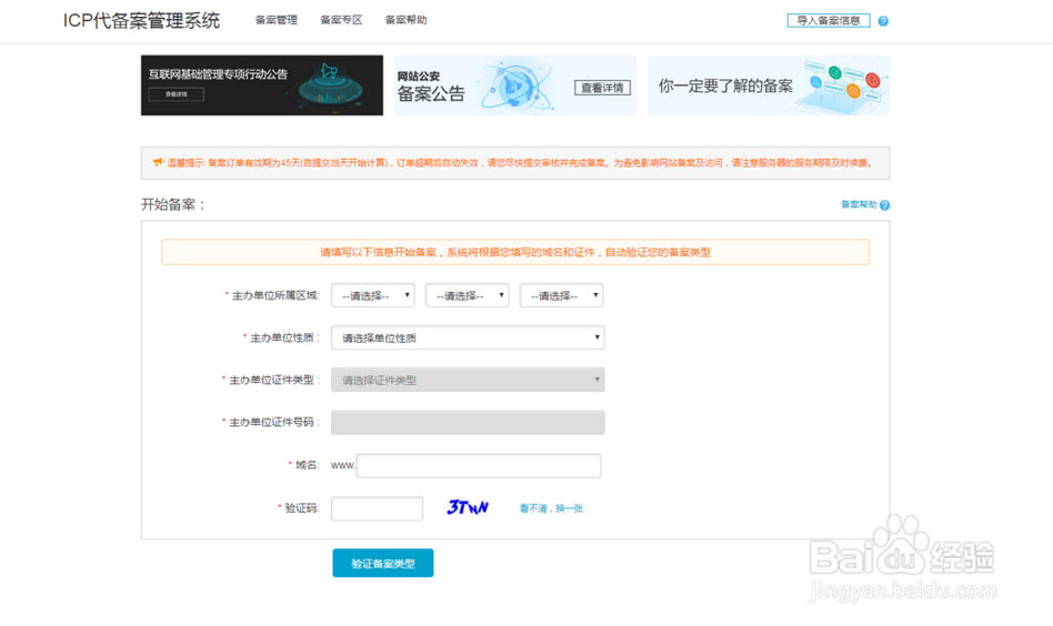 1557281639(1).png